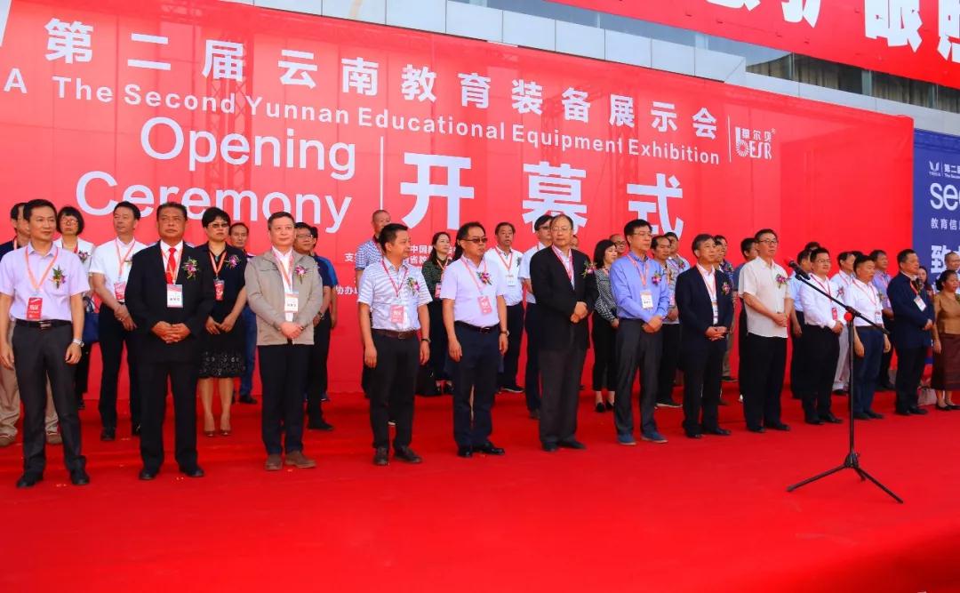 �ڶ������Ͻ����b��չʾ��