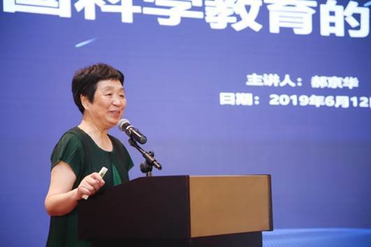 �п�Ժ�о��T�����g������Ԓ�ĕr�����̽o���ӵĔ��W�\��׌�����