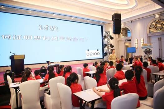 �п�Ժ�о��T�����g������Ԓ�ĕr�����̽o���ӵĔ��W�\��׌�����