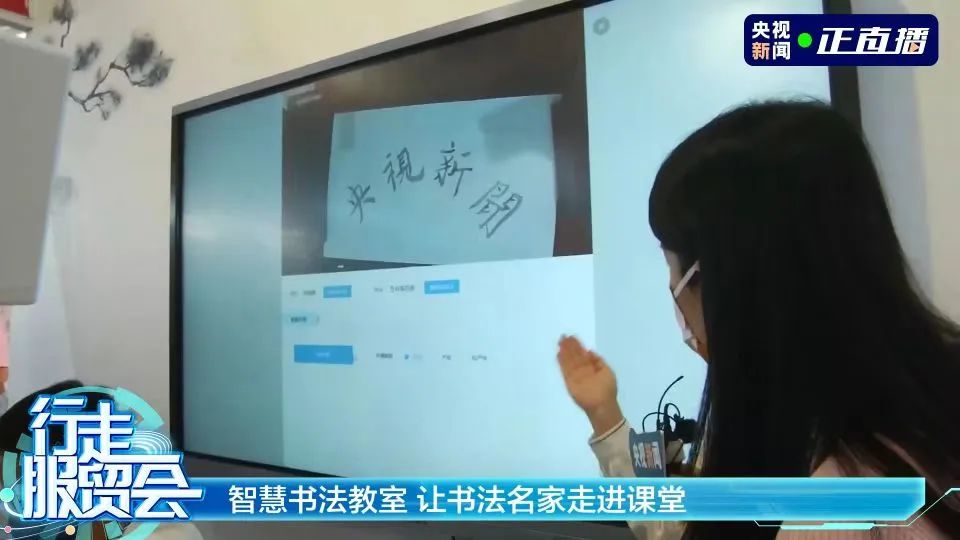 ΢�ňDƬ_20220919093044