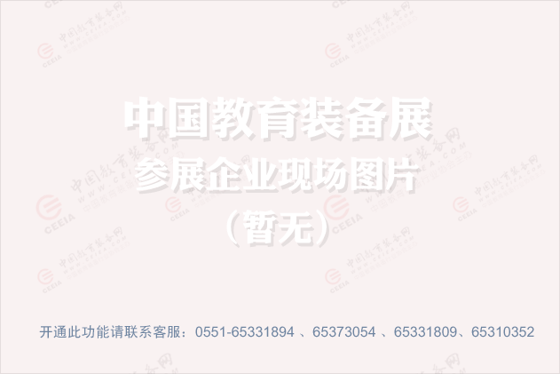 ���r�]��չ�F(xi��n)���DƬ