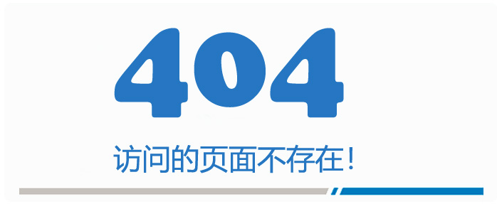 单客洗涤 隔离节能环保