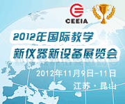 ��ɽչʾ��(hu��)