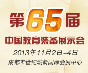 ��65��չʾ��(hu��)