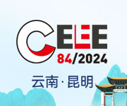 ��84���Ї�(gu��)�����b��չʾ��(hu��)