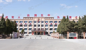 itc�����ɷ�AI�ǻ��w��ϵ�y(t��ng)׌��(n��i)�ɹ��_(d��)����������ЌW(xu��)�w���n��׃����