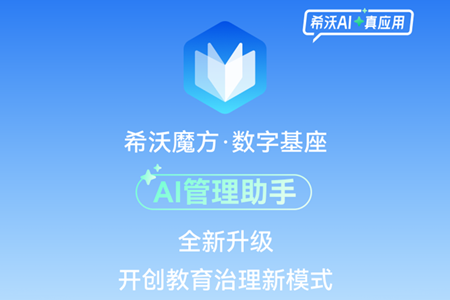 ϣ��ħ��AI�������֣����_�����������´��T����