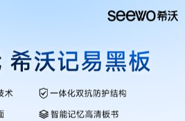 ����(zh��n)���߀ԭ����ϣ��ȫ�¹�W(xu��)�R(sh��)�eӛ�׺ڰ塹���µǈ���