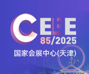 ��85���Ї�(gu��)�����b��չʾ��(hu��)