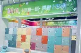 ϲӍ | ���R����ͨ������...�Θs����I���õȼ�AAA�J�C��