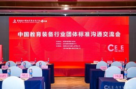 �˜����I���x��δ�������н̆������郞�ㅢ����λ�����Ї������b���ИI�F�w�˜ʜ�ͨ������