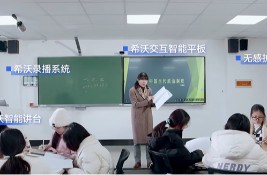 ϣ�ְ������x��������(bi��o)��(zh��n)��(chu��ng)���c��(y��ng)�Ã�(y��u)�㰸����������У�̌W(xu��)���g��(sh��)������