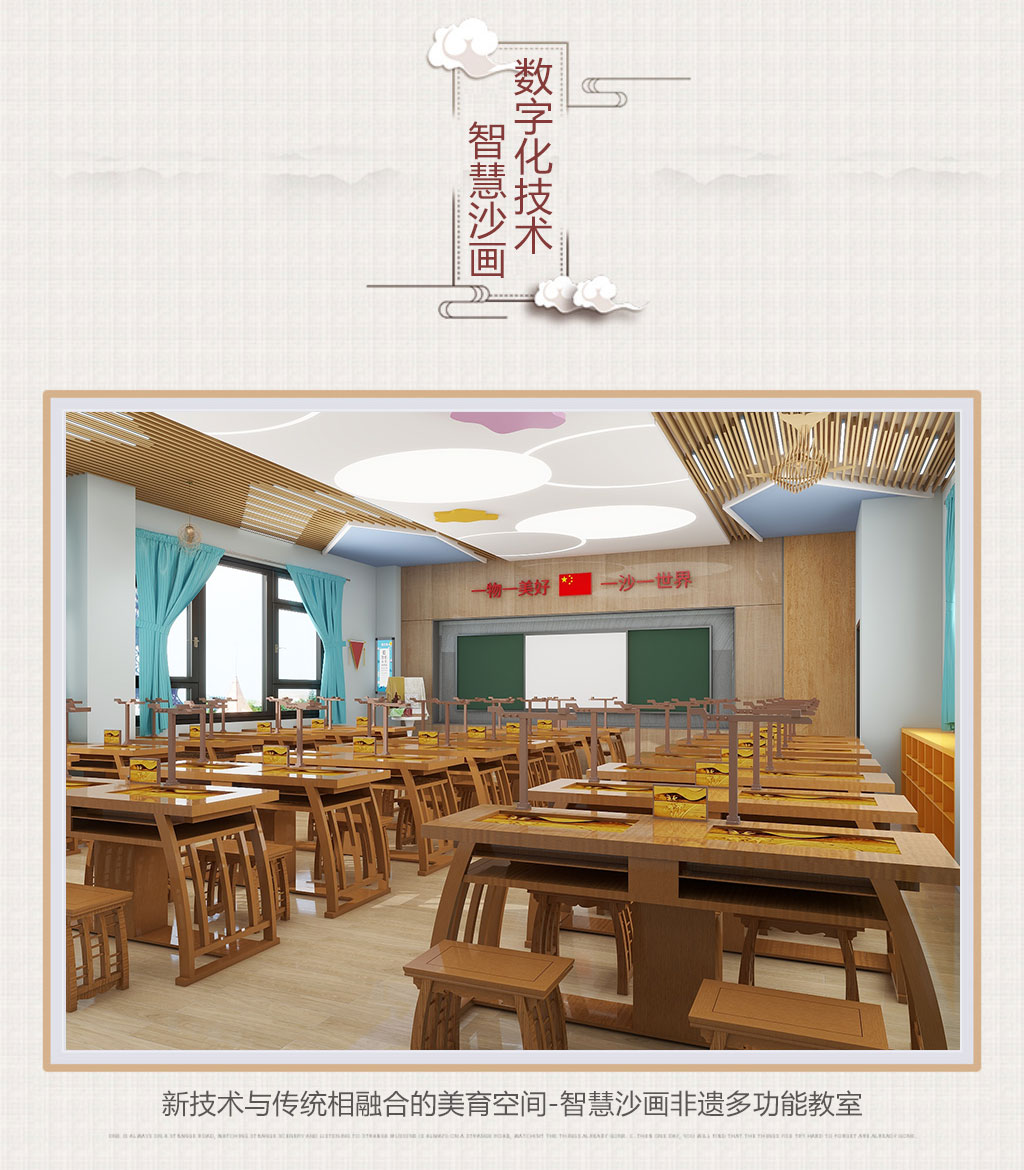 ��(sh��)�ֻ�ɳ������